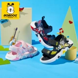 Детские сандалии, летняя спортивная обувь подходит для мужчин и женщин, пляжная обувь, предпродажа, 2021 года