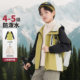 Babudou Children's Clothing Men's Jacket Three-in-One Children's Jacket Autumn and Winter 2025 New Windproof and Waterproof Soft Shell Top