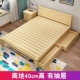 giường gỗ giường đôi 1,5 m 1,8 betamethasone gỗ lớn tiết kiệm hiện đại giường khung gỗ nhỏ gọn 1.2 - Giường giường sắt