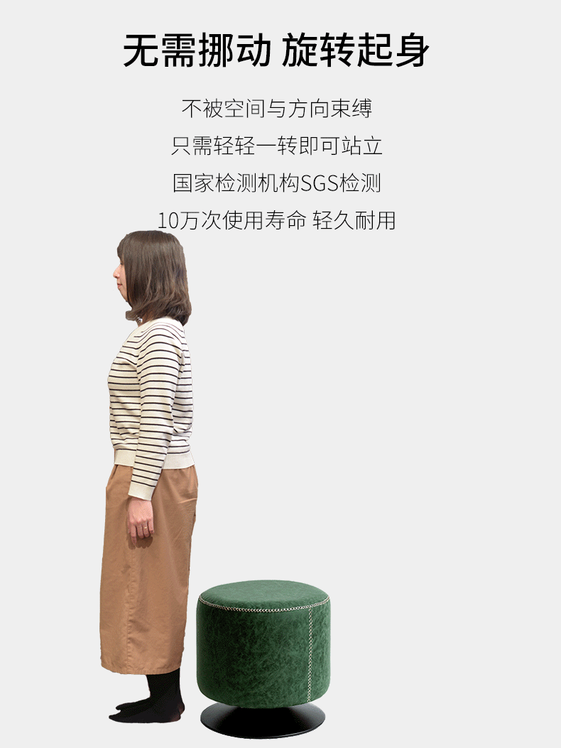GIF (6).gif