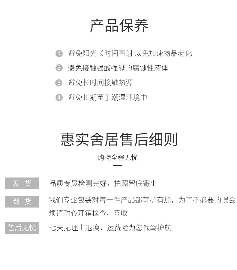 RKC-270-_12.jpg