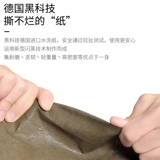 Кожаная складная портативная корзина для хранения, настольная система хранения, коробочка для хранения