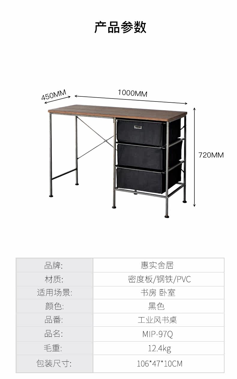 MIP-97 Подробности 2_12.jpg