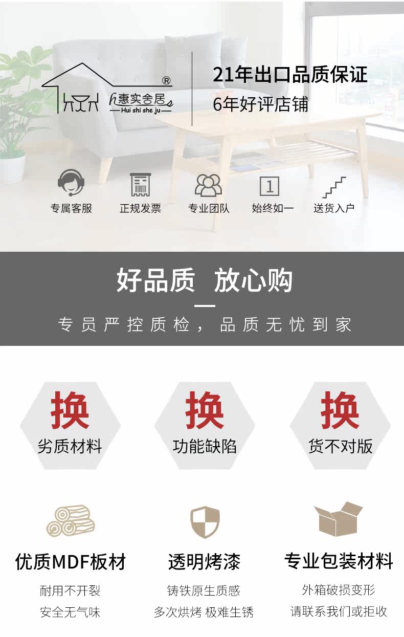 MIP-97 Подробности 2_02.jpg