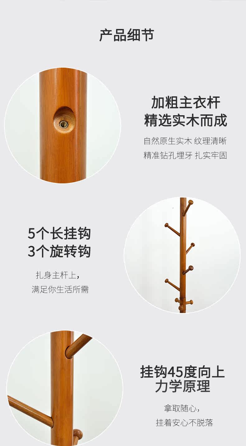 011 Detail_08.jpg