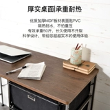 Японский стиль промышленного стиля на стой