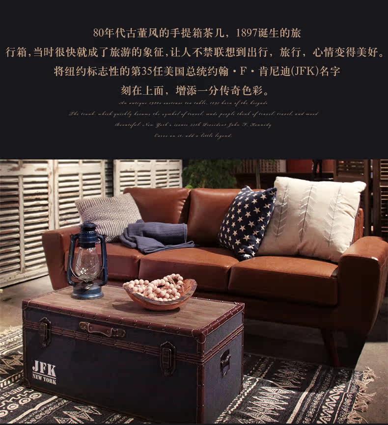 IW-351 DEFTAIN_01.JPG