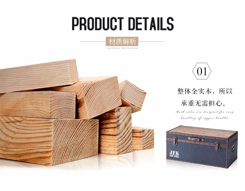 IW-351 DEFTAIN_12.JPG