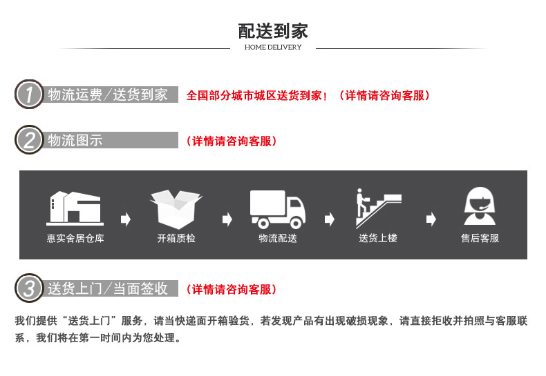 Tmall module_04.jpg