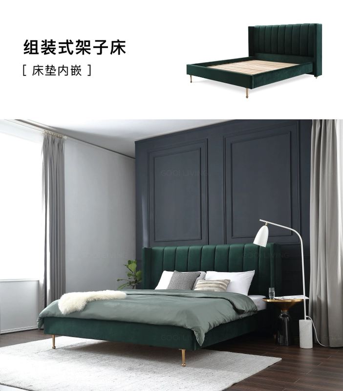 GOOi Bắc Âu vải bọc giường giường 1,8 m căn hộ nhỏ hiện đại nhỏ gọn master bedroom Dim ánh sáng màu đỏ sang trọng giường lưới ins - Giường giường có ngăn kéo