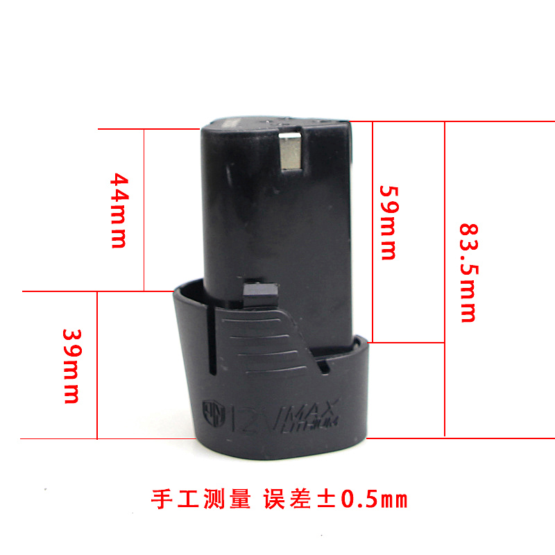 12V Charging Drill Electric Drill Battery Green Giant Lithium C subsection charger Upper Island Kawasawa Fort less Long 610 Gun God