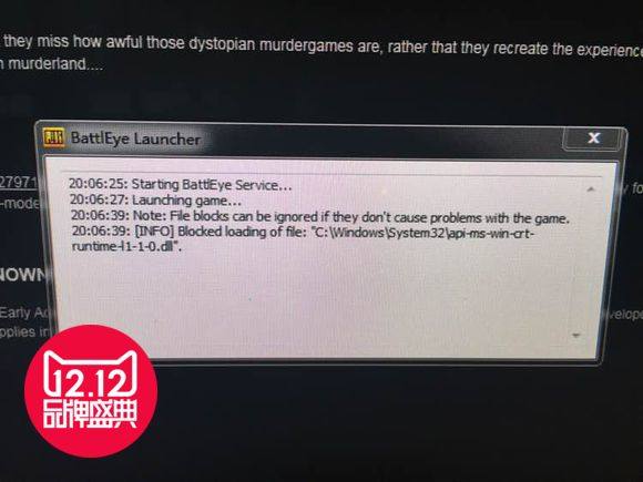 Apex Blue Bar Crashes Reports An Error That Steam Cannot Run Reports An Error And Cannot Update Remote Repair