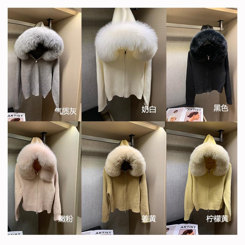 'Sweet Cream' Gentle Fox Fur Collar Hooded Autumn and Winter Thick Knit Slimming Versatile Stylish Fur Coat