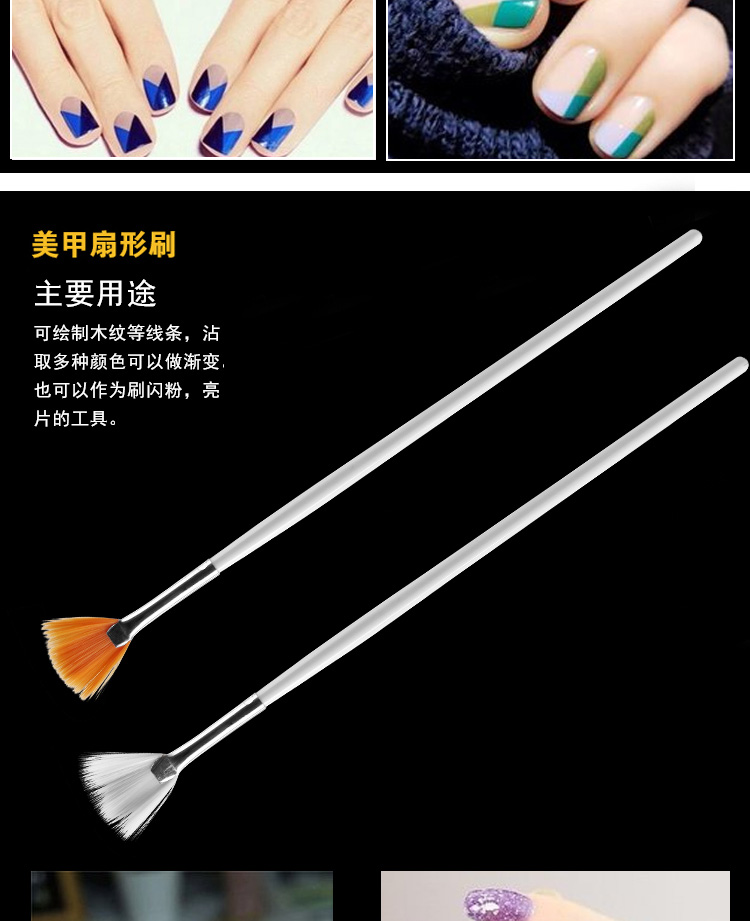 Dụng cụ làm móng Bút 15 Cây bút đặt bút kéo Bút vẽ Bút vẽ hoa Bút khắc bút - Công cụ Nail kìm cắt móng giả