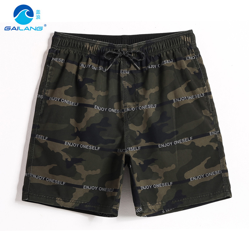 Gina Men Retro Camouflage Beach Pants Holiday Out Street Wear Casual Loose Speed Dry Shorts Flat Corner Swimming Pants