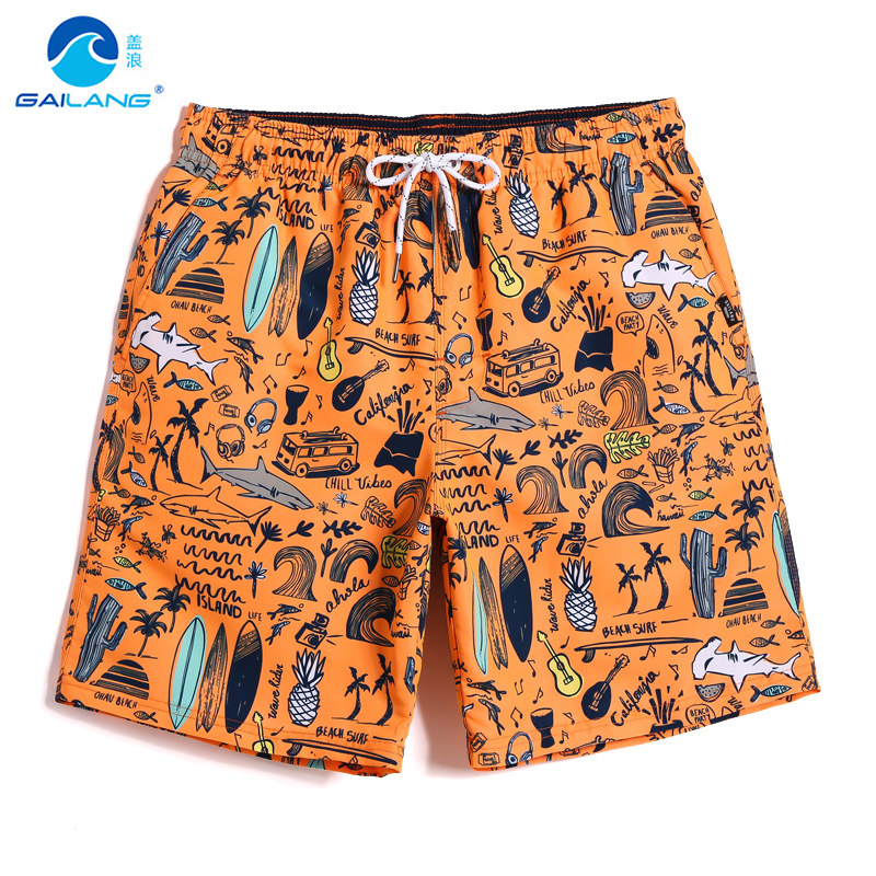 Cover Wave Men's Speed Dry Loose Beach Pants Big Size Seaside Resort Shorts Shorts Big Size size to lower horizontal corner swimming trunks