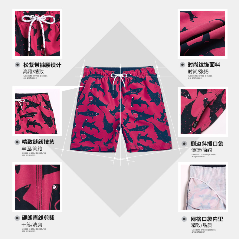Quần đi biển nam Gailang quần lửng khô nhanh năm điểm quần short bơi phẳng góc suối nước nóng thân bơi chống mite - Quần bãi biển 	quần dù đi biển	