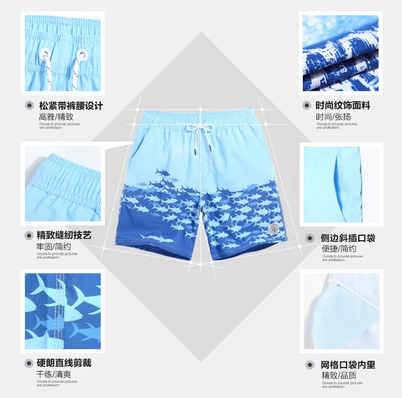 Quần đi biển Galang quần nam nhanh khô rộng kích thước lớn in quần short giản dị mùa xuân quần short nam quần boxer quần lót - Quần bãi biển quần đi biển hawaii