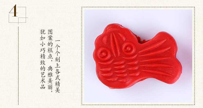 Bánh trung thu bằng gỗ khuôn phim hoạt hình khuôn da hộ gia đình băng da bánh trung thu bánh bí ngô năm khuôn bánh trái tim - Tự làm khuôn nướng khuôn làm bánh trung thu