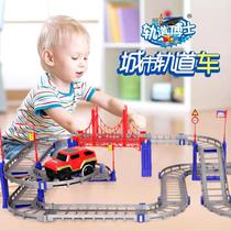 Childrens toy small train model with track track racing track racing track Electric Variable rail car set
