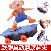 Electric walking will glow will run sea grass pig dancing pig toy baby baby tremble sound sprouting pig