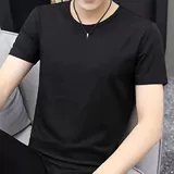 Футболка для мужчин Slim Fit Мужская летняя футболка мягкая дышащая