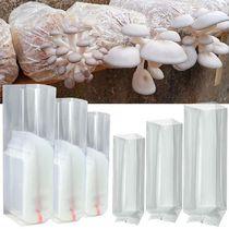 PVC Mushroom Spawn Grow Bag without Window Heat-resistance