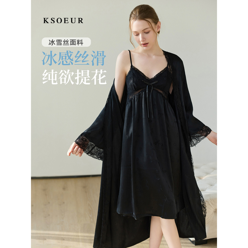 K Sister Ksoeur Ice Silk Pure Desire Jacquard Pajamas Two-Piece Set Nightgown Camisole Robe Spring and Autumn Homewear Lace K Sister Ksoeur Ice Silk Pure Desire Jacquard Pajamas Two-Piece Set Nightgown Camisole Robe Spring and Autumn Homewear Lace