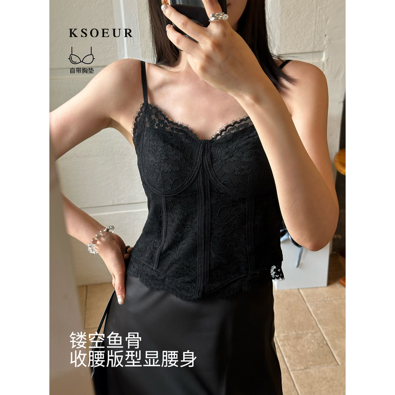 K Sister Ksoeur French-Style Lace Vest with V-Neck and Small Eyelash Lace with Chest Pads