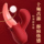 Секс-игрушки tongue Acacia для пар, разделяющих постель, инструменты для помощи в любви для мужчин и женщин с тренировкой нижней части тела, извращенное устройство для мастурбации mini 2