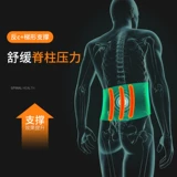 Ремень ремня поясничный штамм мышцы поясничной боль в домохозяйстве поясничный диск, медицинская тракционная терапия сцепления с поясницей, нагревание мужчин и женщин