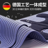 Медицинский поясничный диск поясничный диск поясничный диск поясничный мышечный деформация нагрева