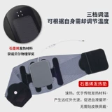 Медицинский поясничный диск поясничный диск поясничный диск поясничный мышечный деформация нагрева