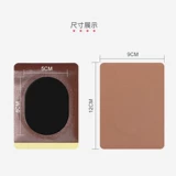 互康 Шейки матки спондилоз плечи периодит Потал портал боли боль Дипвиш Дипд П тебе кость гиперплазия поясничный диск