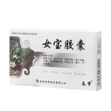 春梦 Женские капсулы сокровищ 0,3 г*12 капсулы/ящик регулируют менструальные гемостатические теплые полосы остановки, стазис, менструация полумесяца, нерегулирующие длинную талию и живот, слабость конечности, послеродовая боль в животе