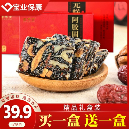 Ejiao Guyuan Cake Подлинный ejiao azi anti -wllood blood blood cake ejiao pin