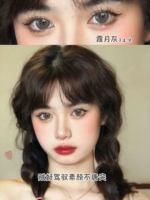 Xiayue Ash 14,2 мм [воры хороши для контроля над Suyan, с хорошим поступком]