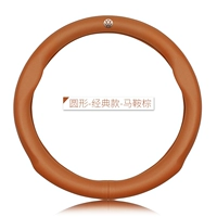 Circle-Classic сохраняет стандарт Brown/Volkswagen