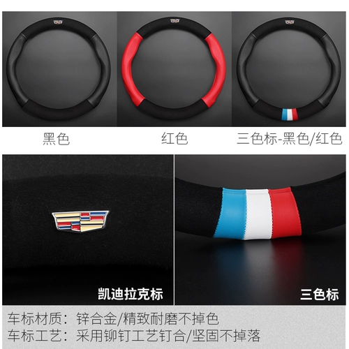 Xiashuo xts xts xts xts xt4 ats-l xt5 srxct6xt6t6ct5 меховой дым