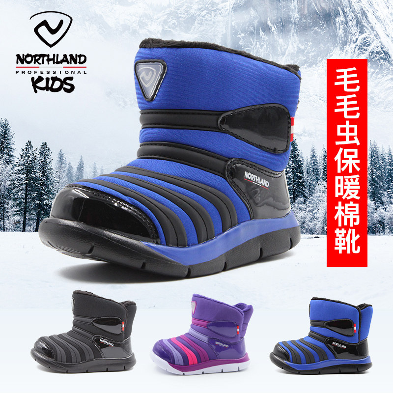 NORTHLAND 诺诗兰 加绒保暖 毛毛虫儿童时尚短靴 天猫优惠券折后¥109包邮(¥129-20)男、女童28~33码3色可选