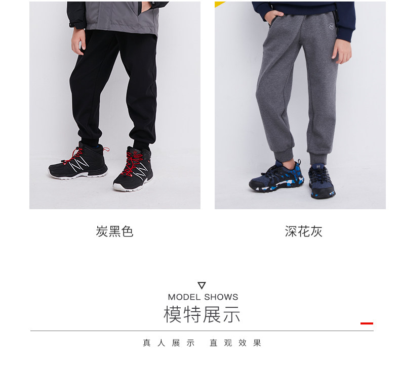 诺诗兰 儿童加厚卫裤 内里保暖银狐绒 图3
