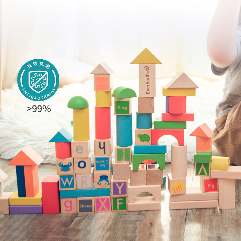 EverEarth wooden building block children's toy antibacterial large grain English letter baby puzzle toy 80 grain