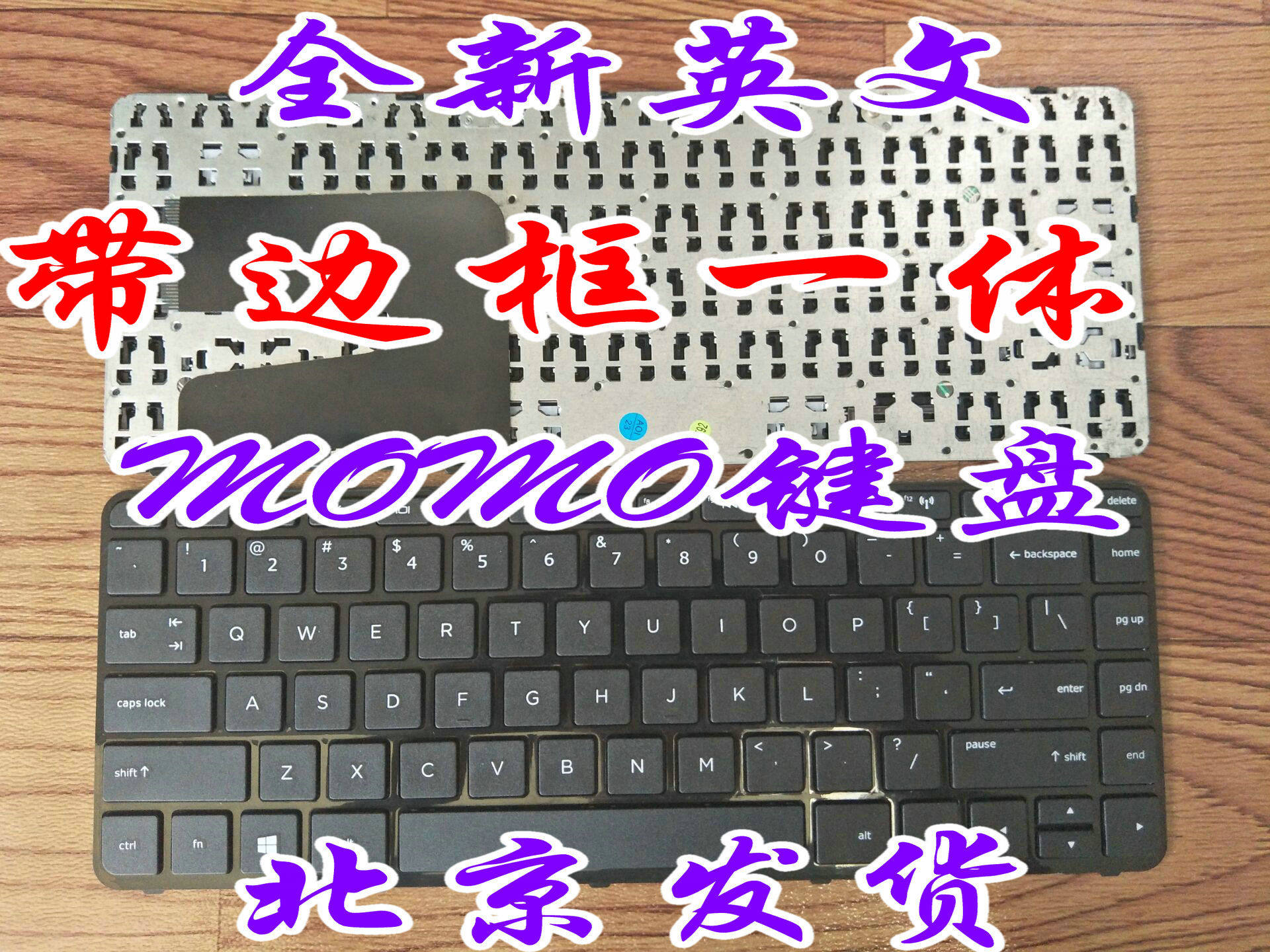 HP HP TPN-Q129 Q117 Q147 F112 340 F112 G1 345 G2 laptop keyboard