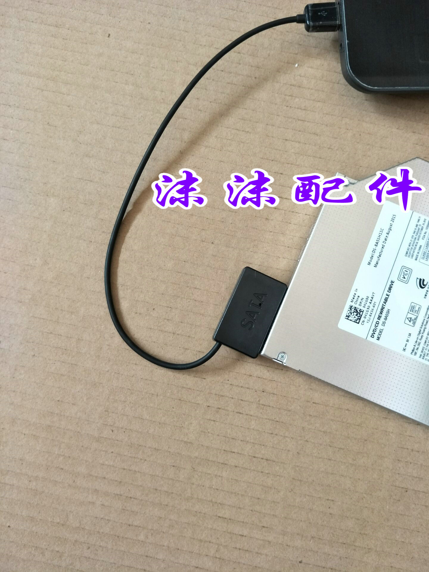 Laptop photodisk drive SATA transfer USB line SATA3 serial port easy to drive external optical drive box USB transfer SATA7 6 wire