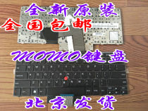 New Lenovo IBM E420 E420S E320 E325 S420 S420 S420 notebook keyboard