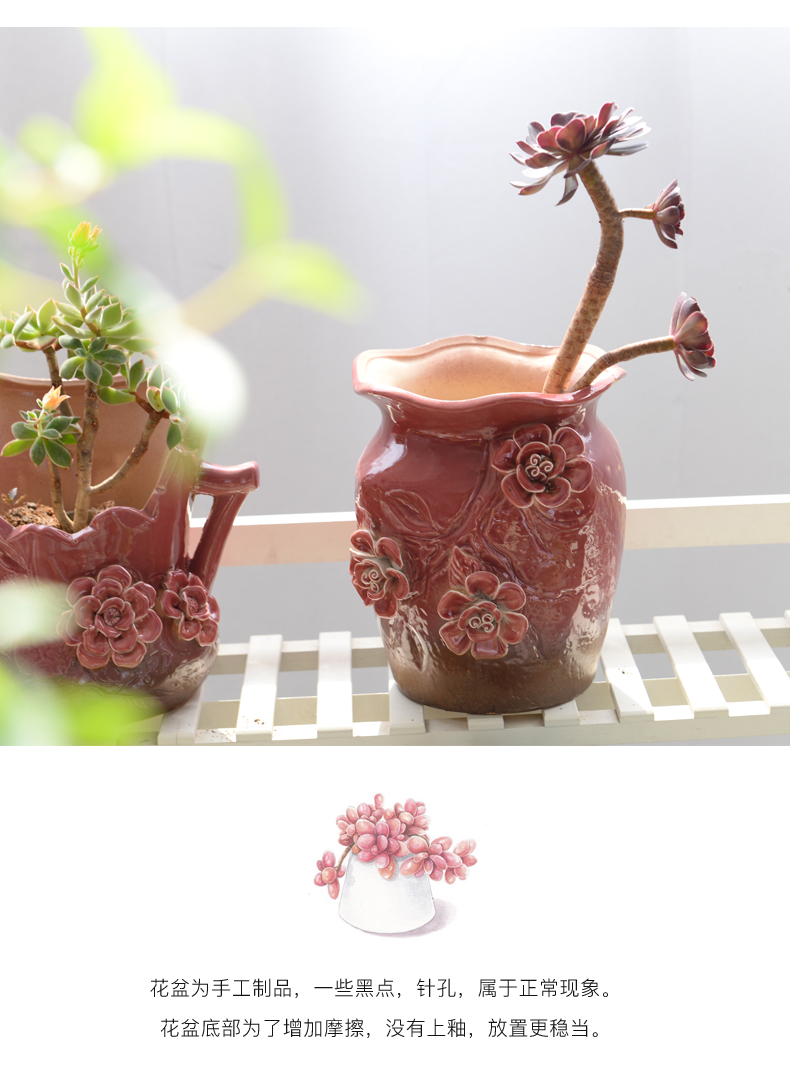 A new large caliber old running the green plant ceramic flower POTS, fleshy flower implement dried flower vase coarse pottery breathable large - sized mage basin