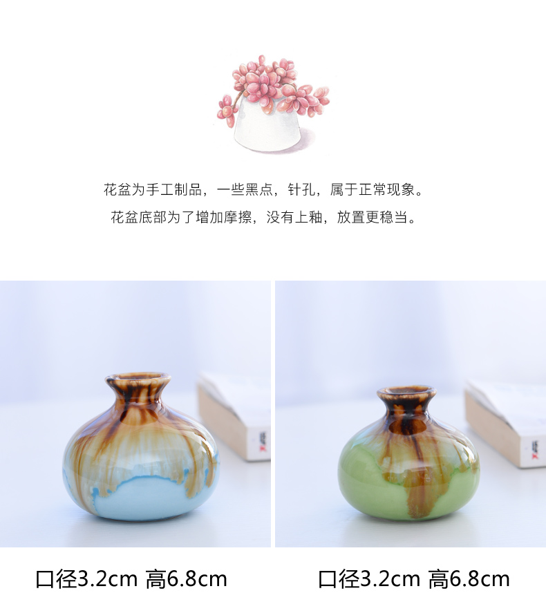 Ceramic small pure and fresh and dry flower vase is contracted and I sitting room home decoration flower arranging flowers is placed