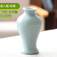 Красота ваза Blue