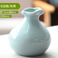 Цветочная ваза синяя