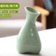 Олень vase Green